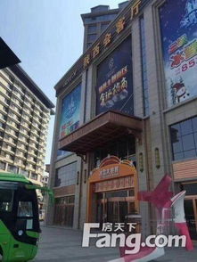 西安城南宏信国际花园 商铺写字楼稀缺出售，临街底商可做餐饮，投资良机不容错过