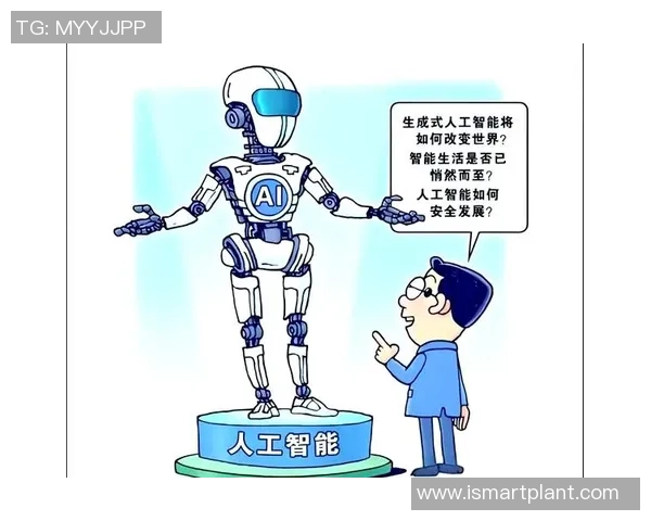 艾德森探索人工智能未来发展与技术创新的深远影响